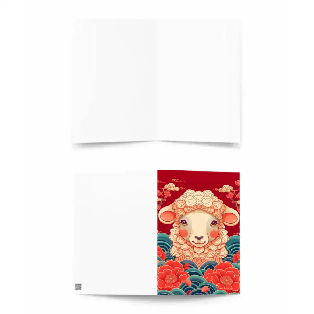 Greeting card Sheep