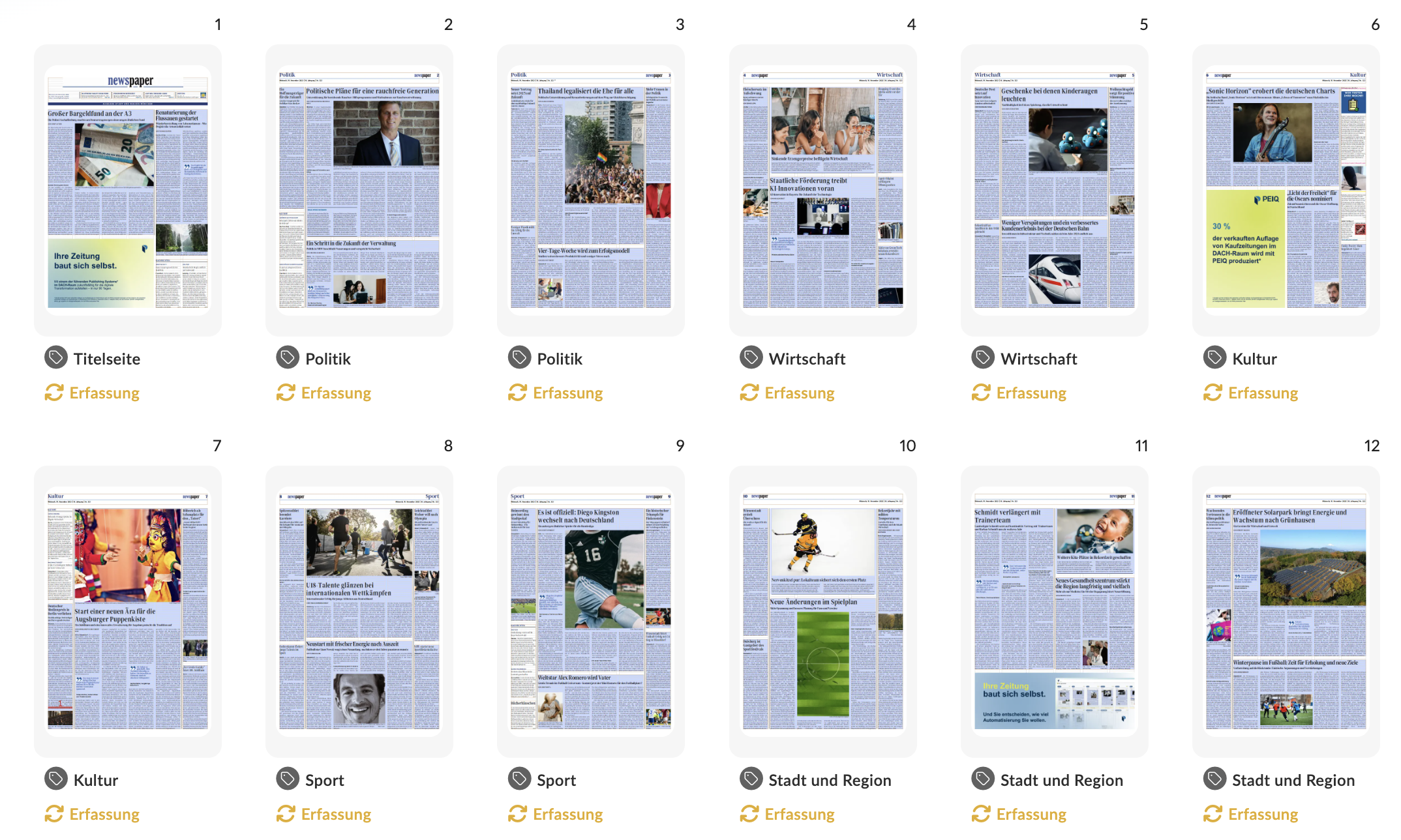 The test edition after articles are placed