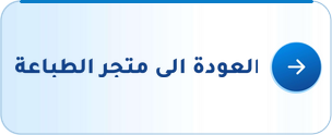 شعار الموقع