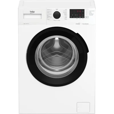 Prix Beko Lave-linge Hublot 8kg à La Réunion