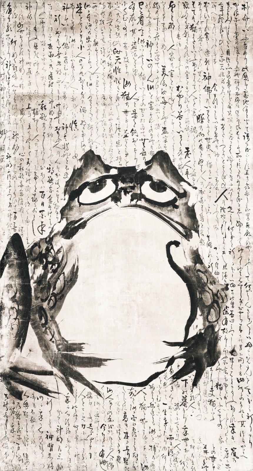 Japanese Sumi-e Frog Poster | Zen Calligraphy Ink Painting | Minimalist Asian Poster for Living Room, Café & Office — Poster