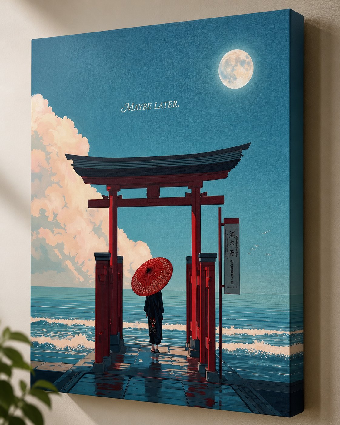  Japanese Torii Gate Canvas Wall Art - Red Umbrella & Moon Ocean View Print, Traditional Kimono Art, Zen Home Decor Minimalist Poster canvas print — japanese wall decor