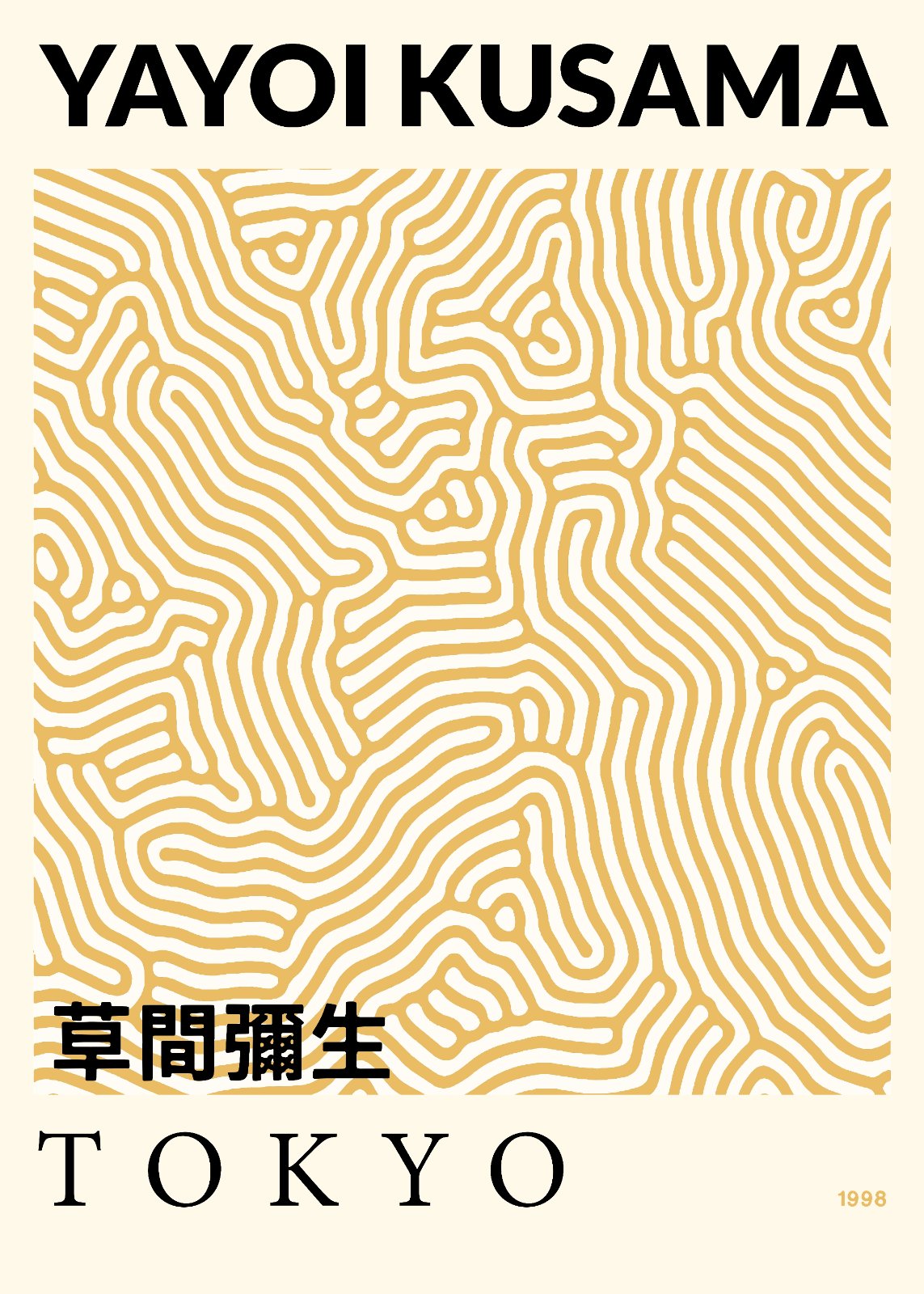 Yayoi Kusama Tokyo 1998 Exhibition Poster | Abstract Yellow Infinity Lines Poster | Modern Japanese Poster Minimalist Home Decor — Poster
