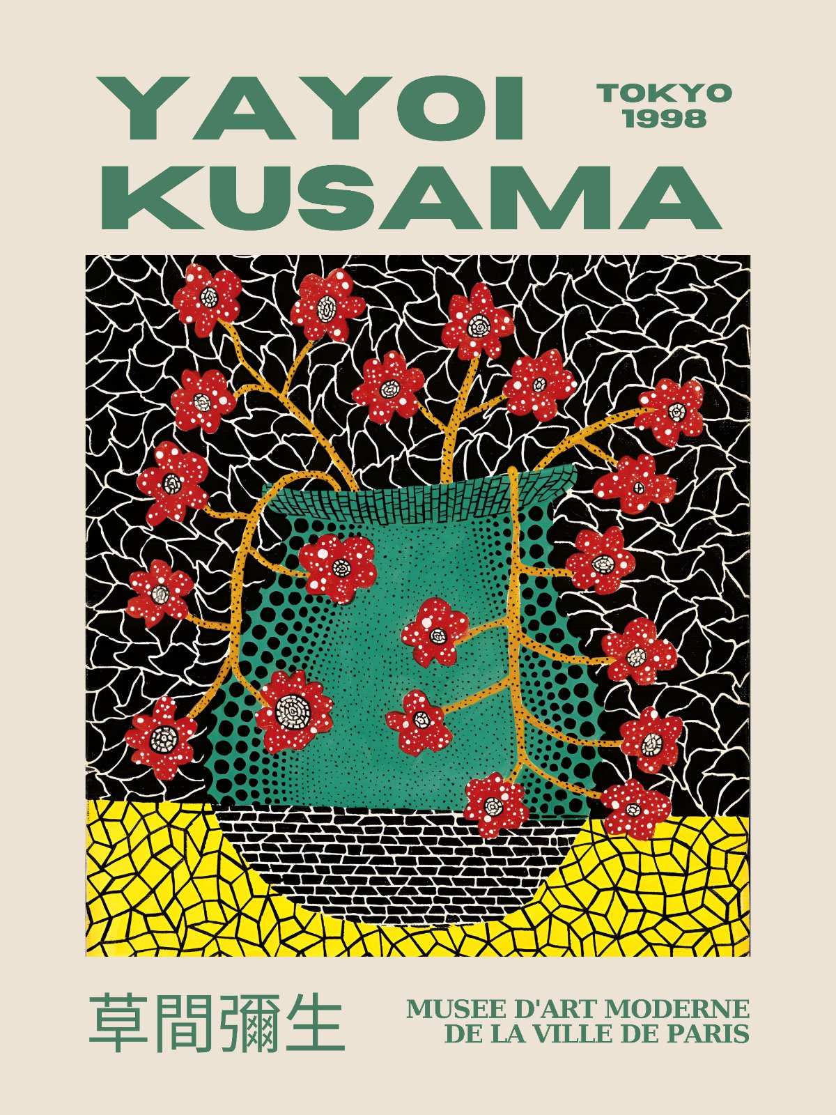 Yayoi Kusama Exhibition Poster | Tokyo 1998 Vintage Japanese Poster | Musee d'Art Moderne de la Ville de Paris — Poster