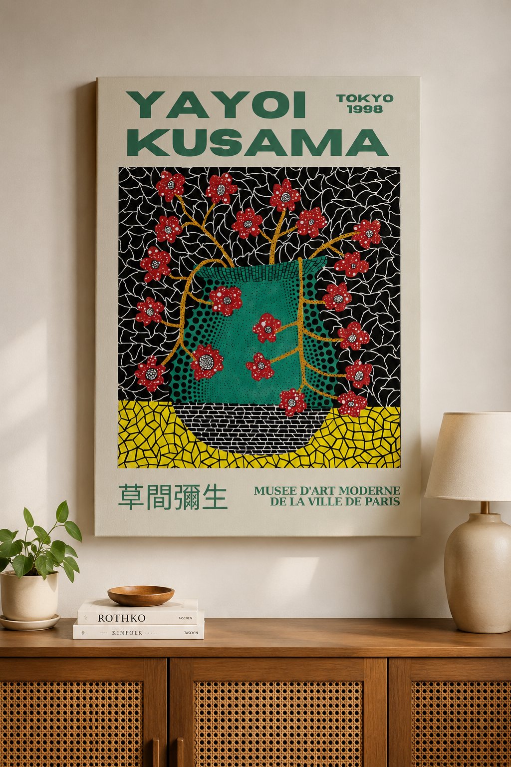 Yayoi Kusama Exhibition Poster | Tokyo 1998 Vintage Japanese Wall Art Print | Musee d'Art Moderne de la Ville de Paris canvas print — Yayoi Kusama poster