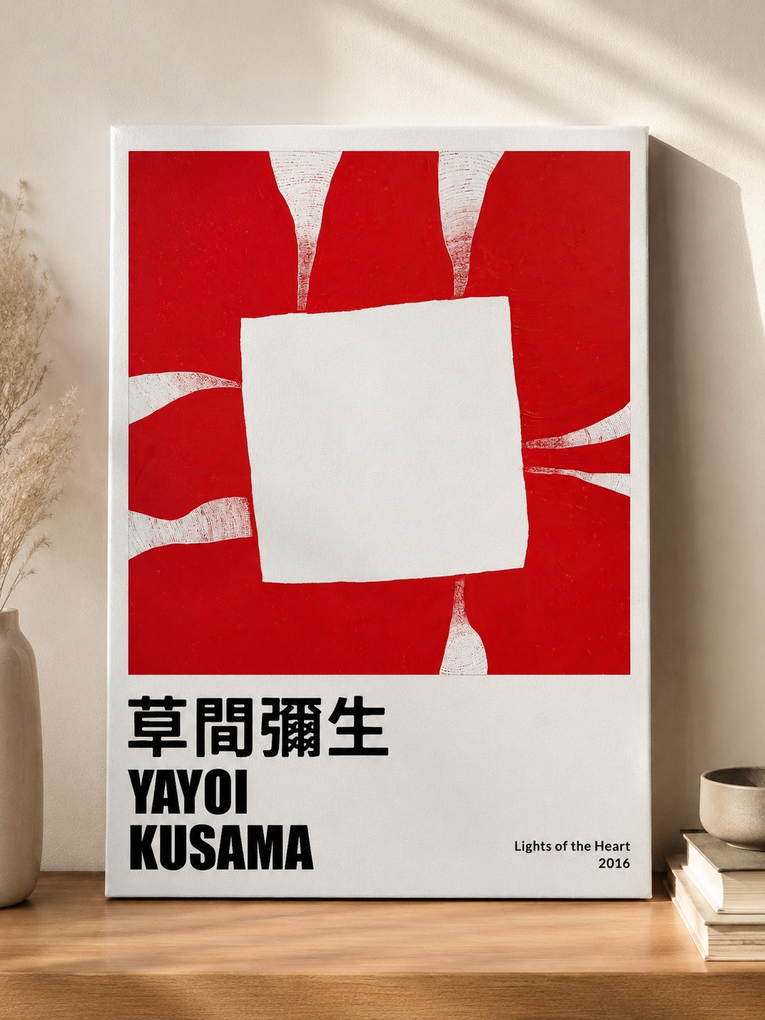 Yayoi Kusama "Lights of the Heart" Exhibition Poster – Vibrant Red & White Contemporary Wall Art Print canvas print — Yayoi Kusama poster