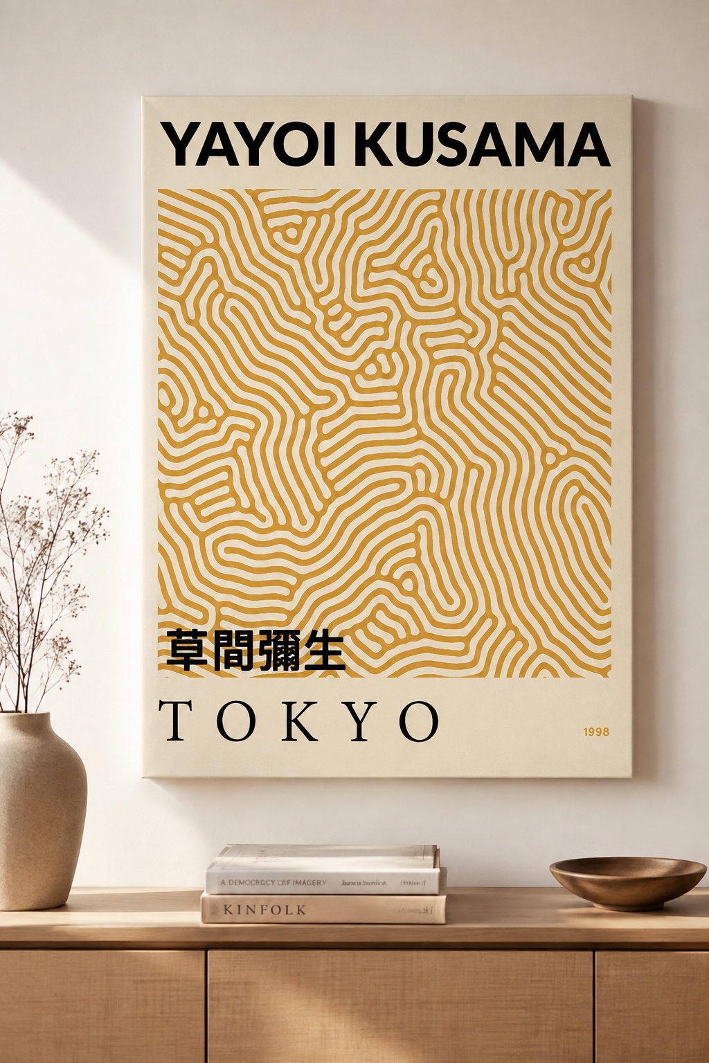 Yayoi Kusama Tokyo 1998 Exhibition Poster | Abstract Yellow Infinity Lines Wall Art | Modern Japanese Canvas Print Minimalist Home Decor canvas print — Yayoi Kusama poster
