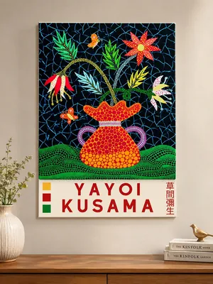 Yayoi Kusama polka dot flowers and butterflies canvas wall art for the living room, buy online in India