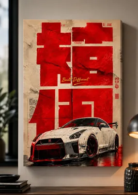 Nissan GT-R JDM sports car canvas wall art for living room, buy in India