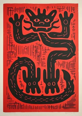 Mythical Dragon Linocut Poster – Bold Red & Black Tribal Beast Print