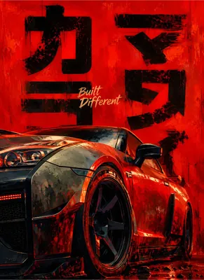 JDM Sports Car Poster - "Built Different" Japanese Street Racing Poster