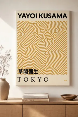 Yayoi Kusama Tokyo 1998 yellow infinity lines canvas wall art for the living room, buy online in India