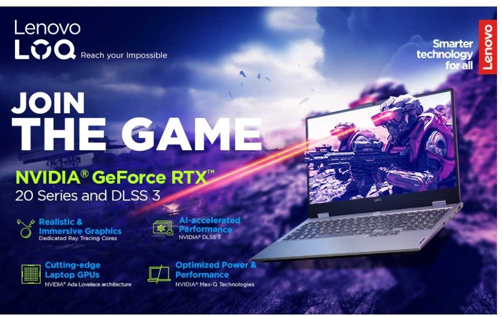 Lenovo LOQ i5 12450HX RTX2050 12/512