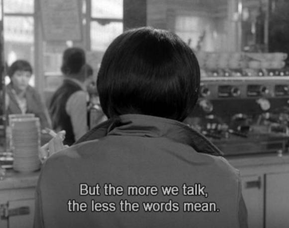 Usemos el sonido como un nuevo lenguaje 