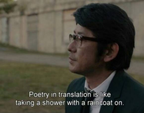 Laboratorio de incoherencia y discontinuidad