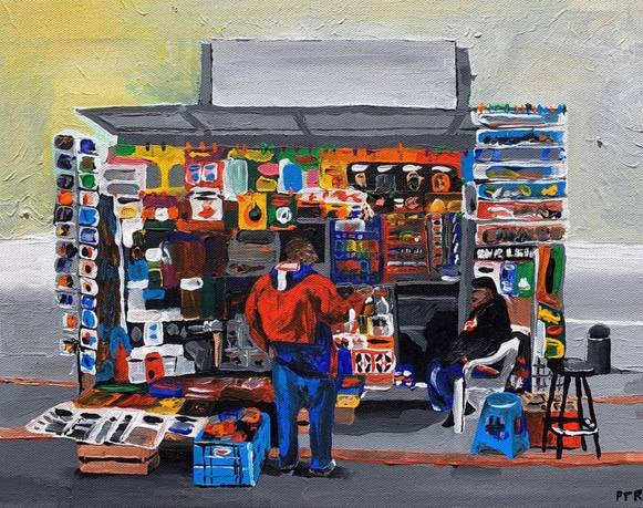 Pedro Trueba Ramírez