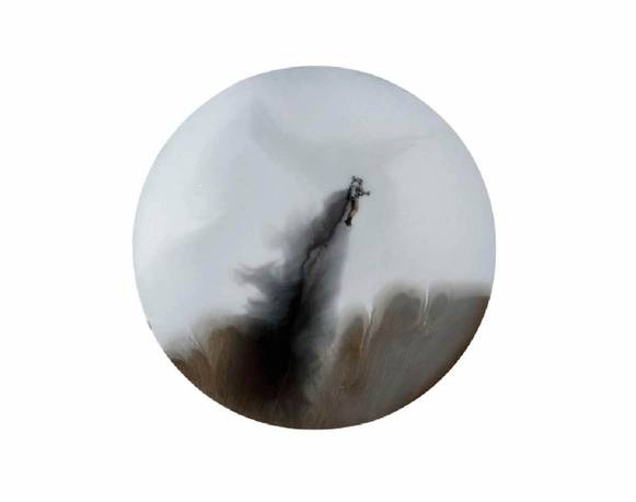 Esto es ahora: Subasta de arte contemporáneo