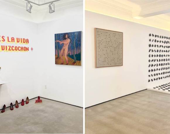 Comerse el ojo | Edgar Solórzano