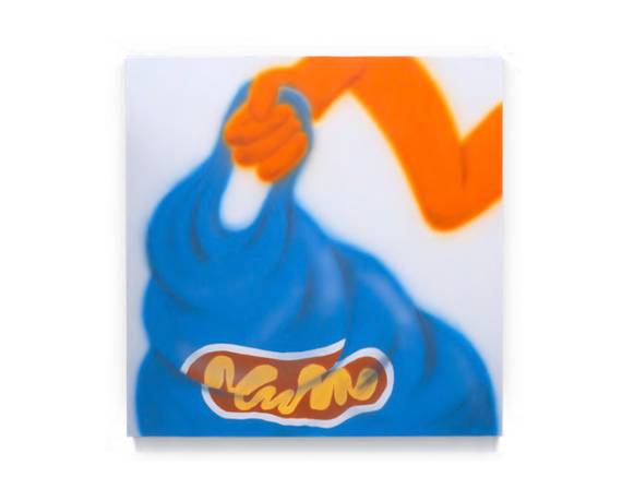 Bodega Can Can 2022 Art Sale