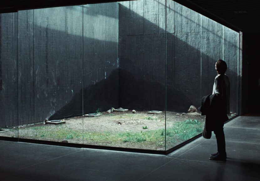 Apichatpong Weerasethakul: Memoria