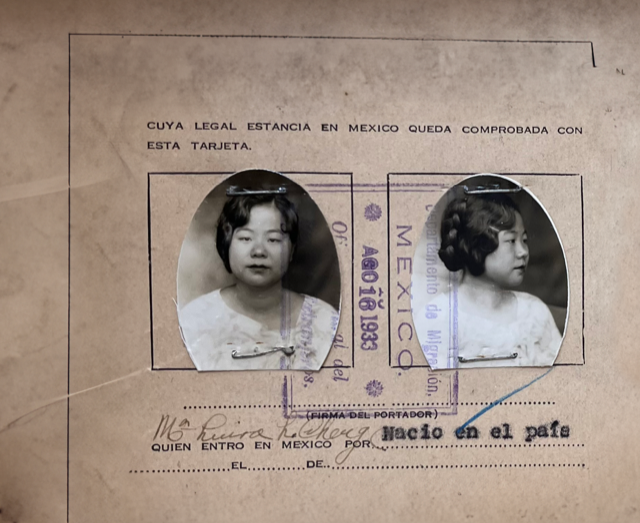 Elizabeth Chang