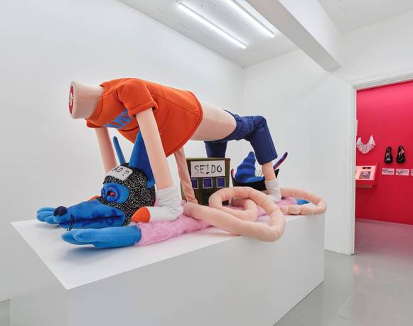 Paloma Contreras Lomas