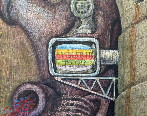 Estética del dominio