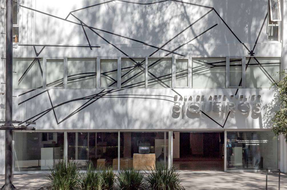 Sala de Arte Público Siqueiros