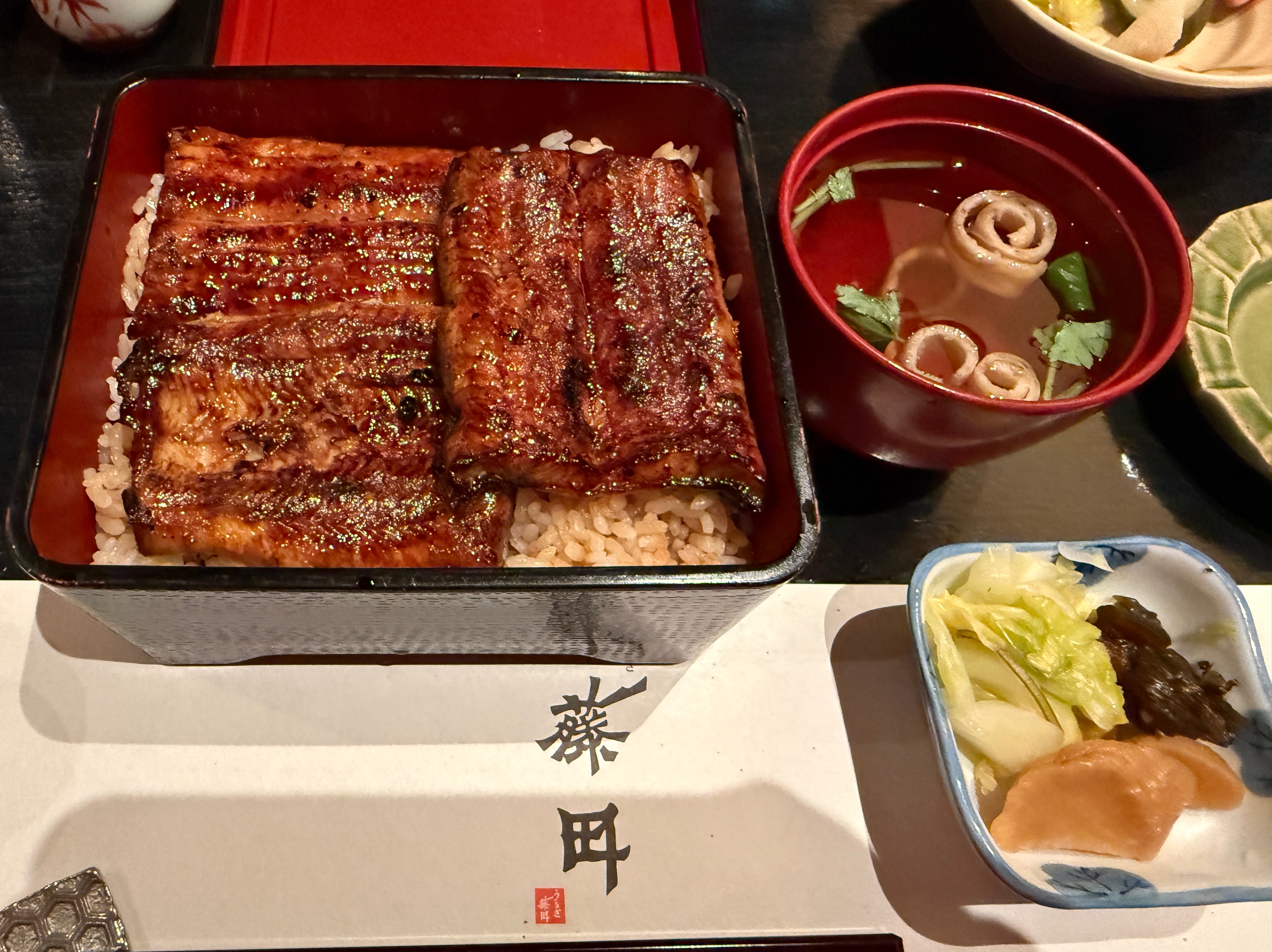 うな重（山）