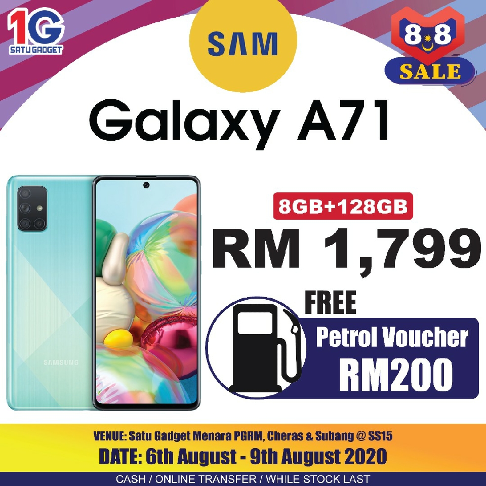 samsung galaxy a71 lowest price