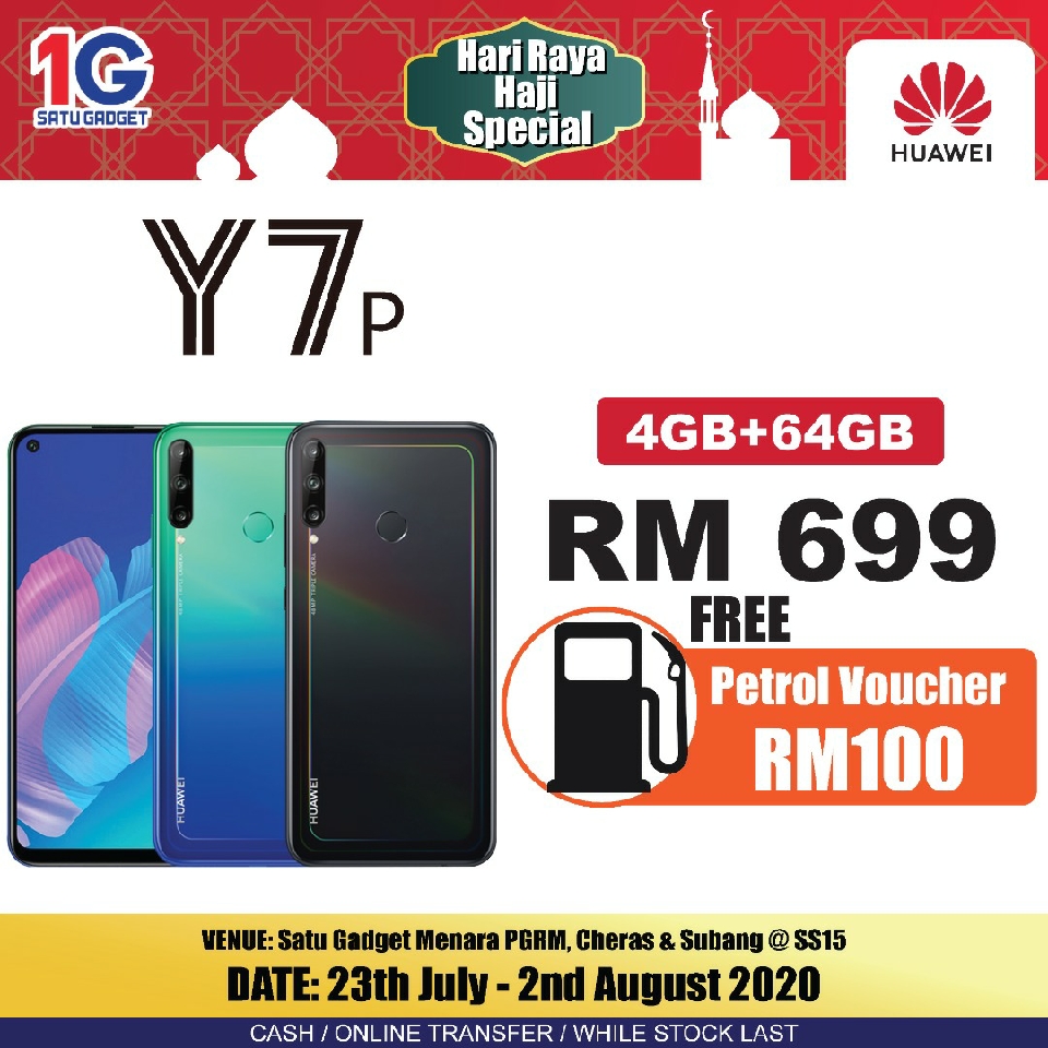 [Hari Raya Sale]Huawei Y7p [ 4GB+64GB ] - Satu Gadget 