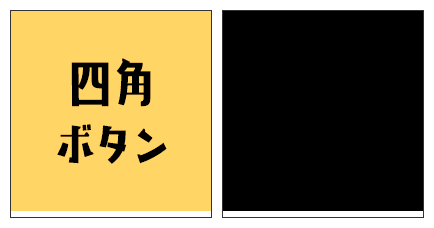 スクリーンショット 2021-09-05 11.36.36.png