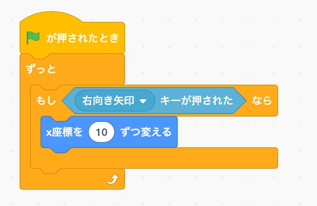 スクリーンショット 2021-09-16 22.38.01.png