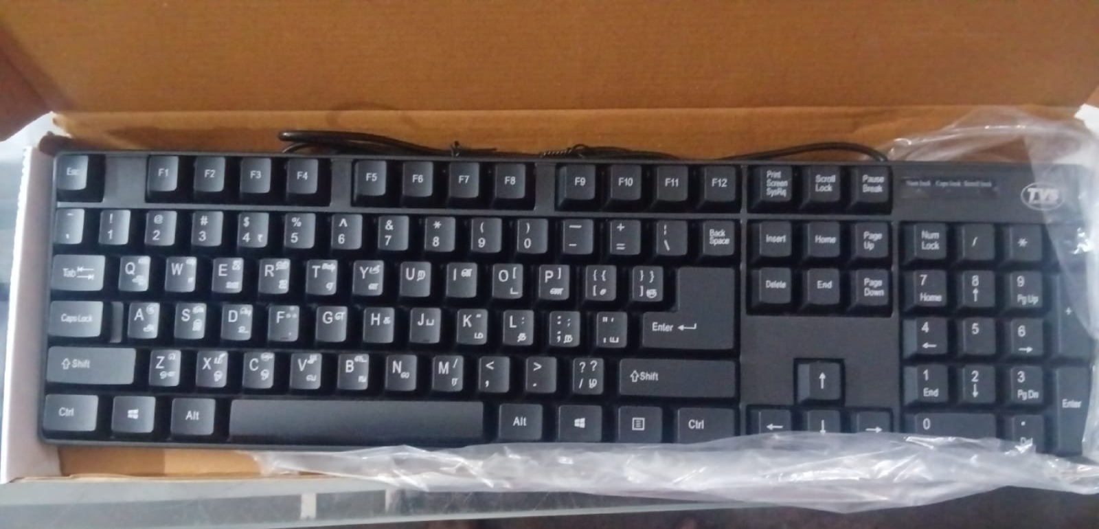 TVS BiLingual Keyboard Tamil & English USB Keyboard | Buy Online