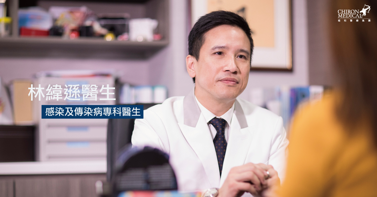 林緯遜醫生 — 防護中心調查：抗生素無法治傷風 逾半港人不知
