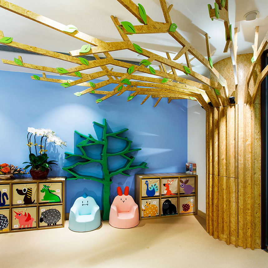 Paediatrics Centre