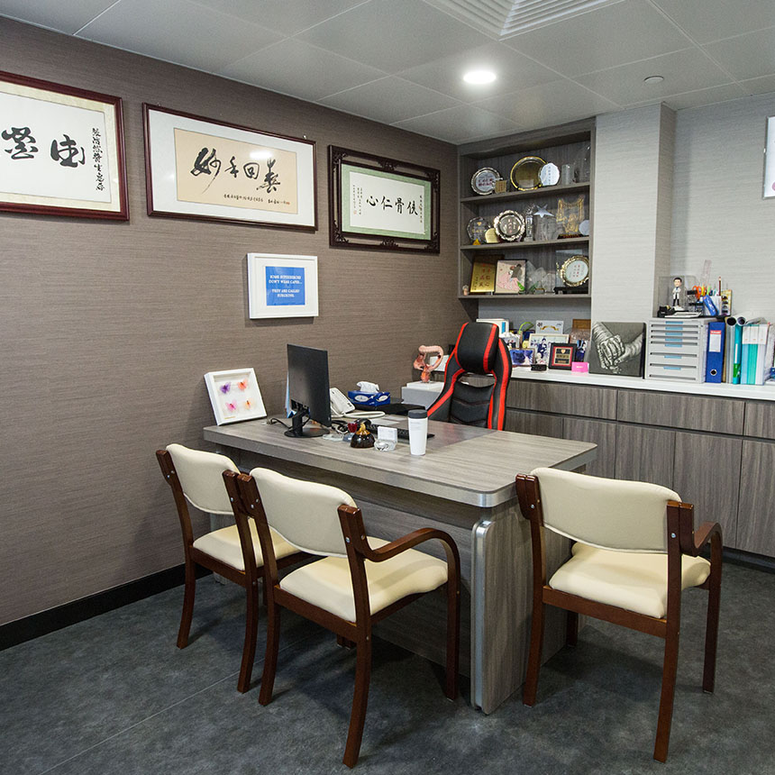 Consultation Room