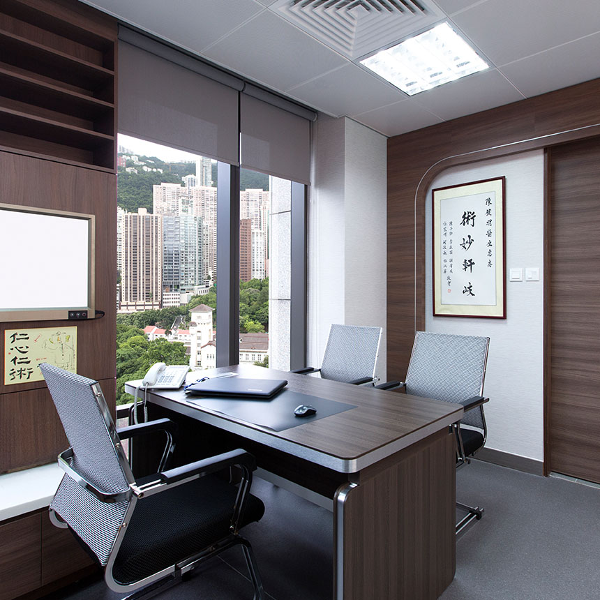 Consultation Room