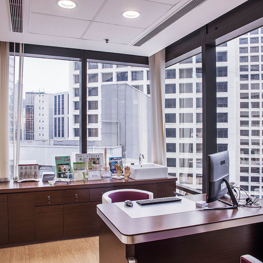 Consultation Room