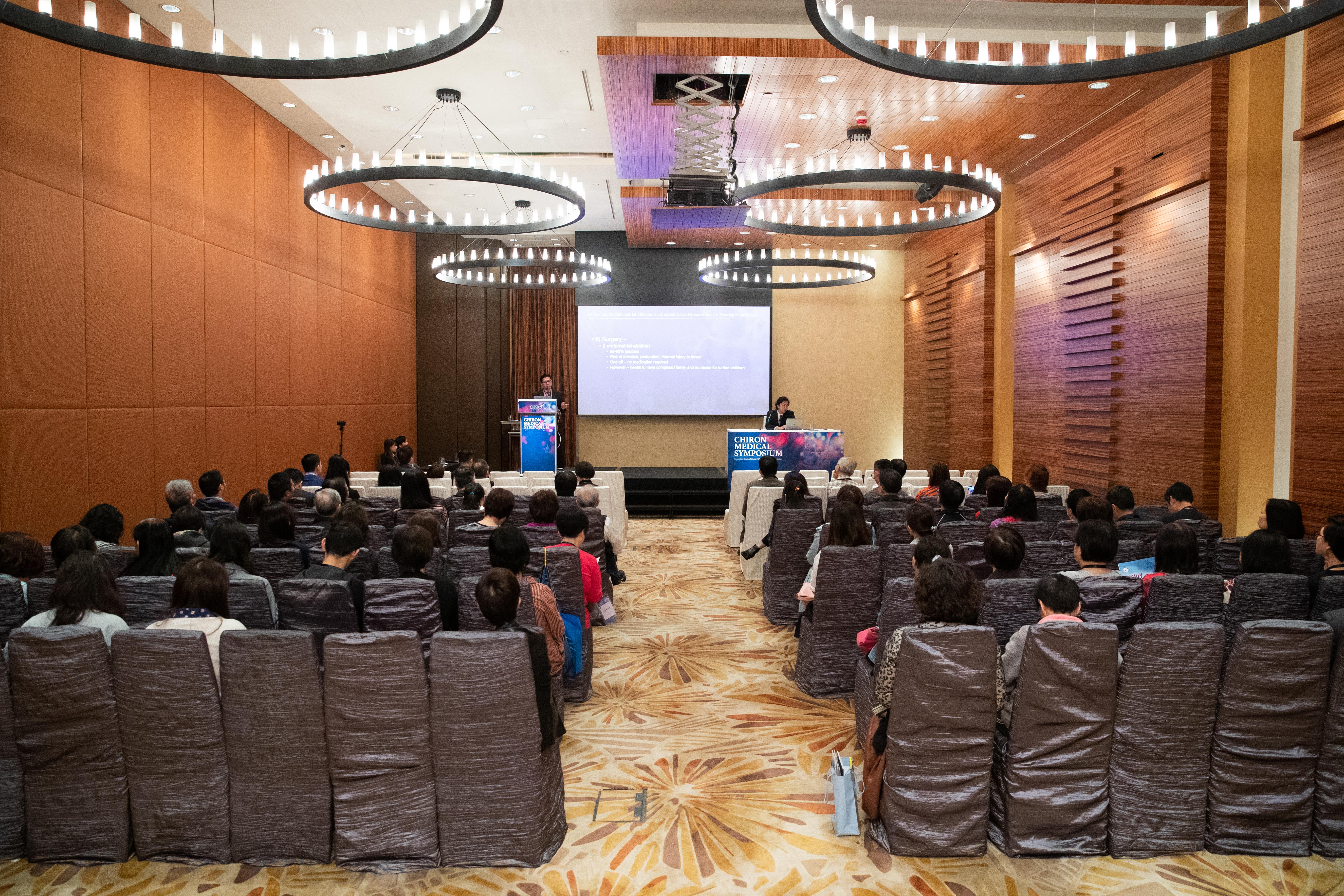 Chiron Medical Symposium 2020