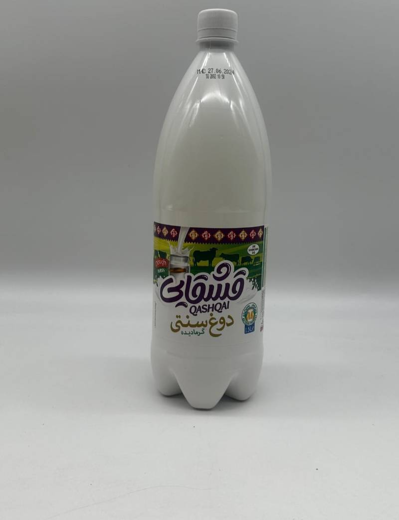 sfffd-sdf-4ebsdfsdf6-873d-fsds(1).jpeg
