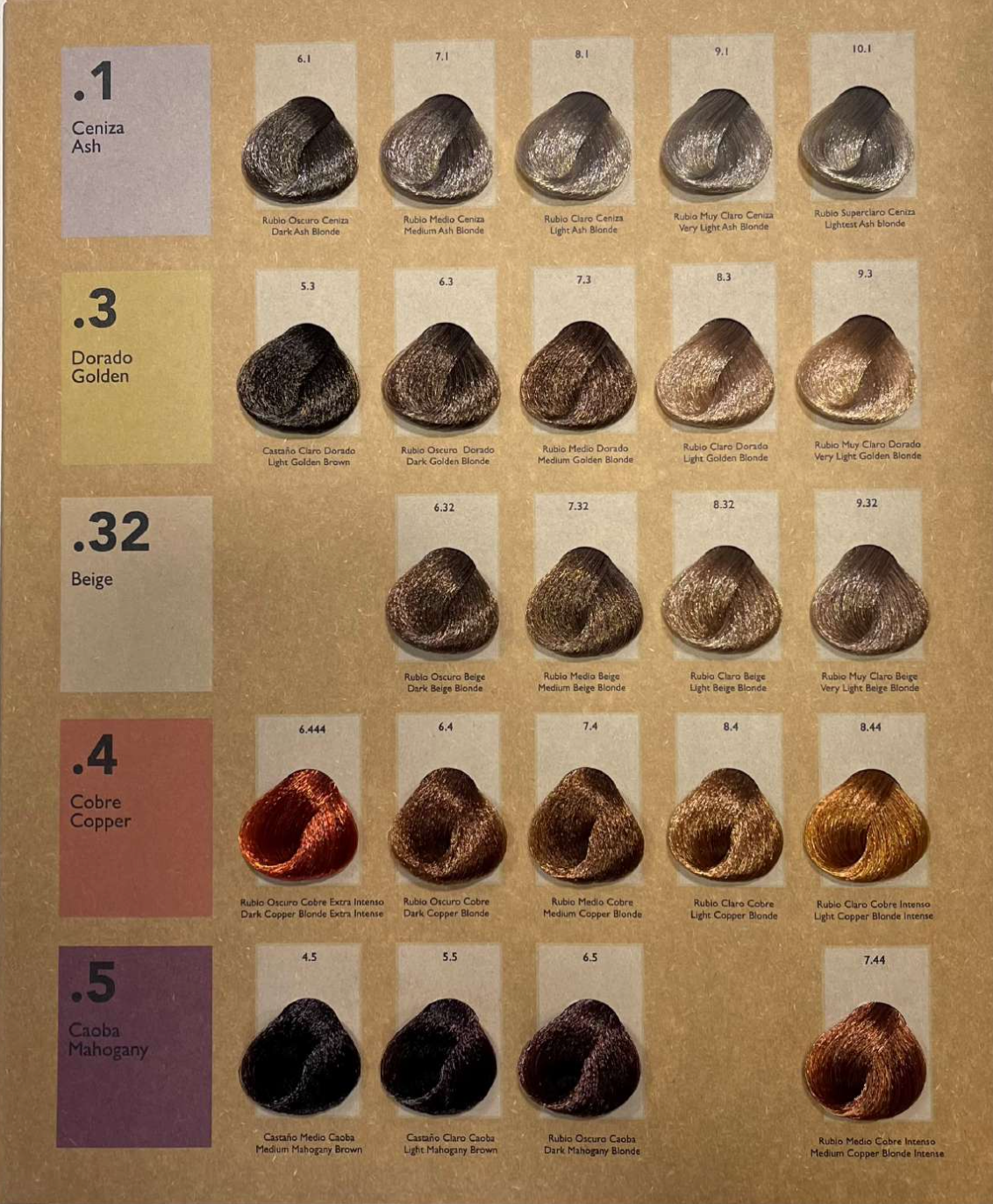 Артколор Веган