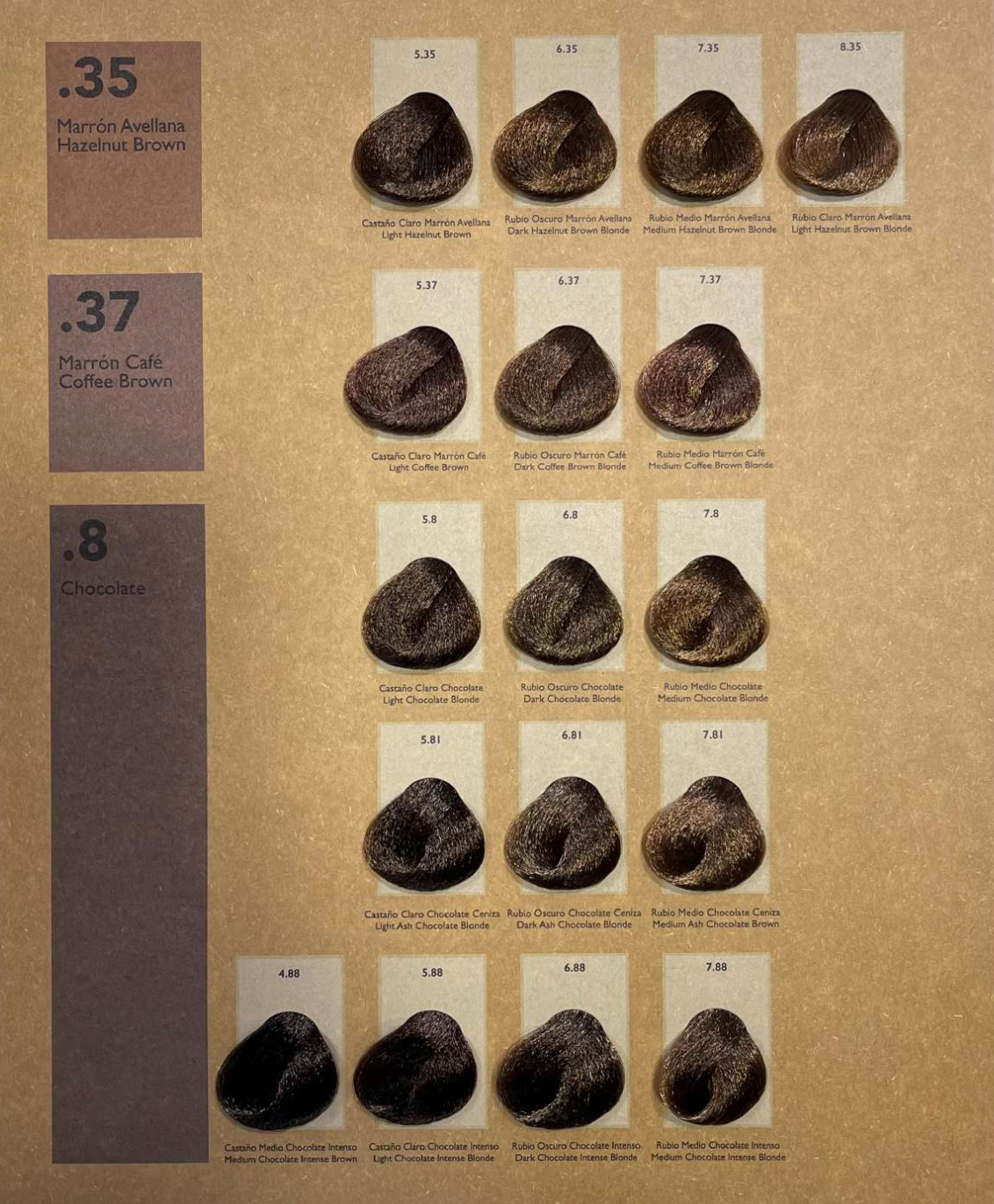 Артколор Веган