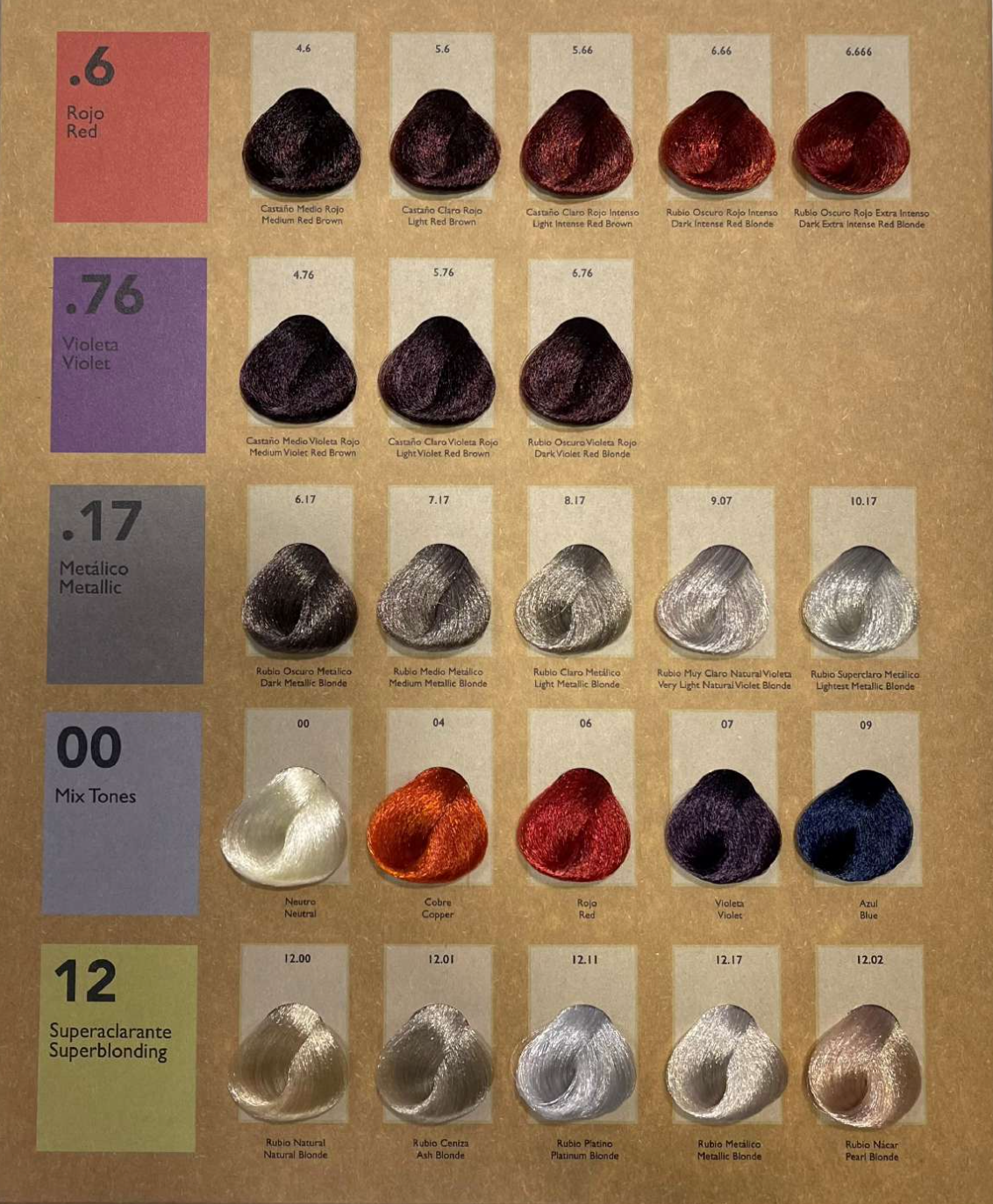 Артколор Веган