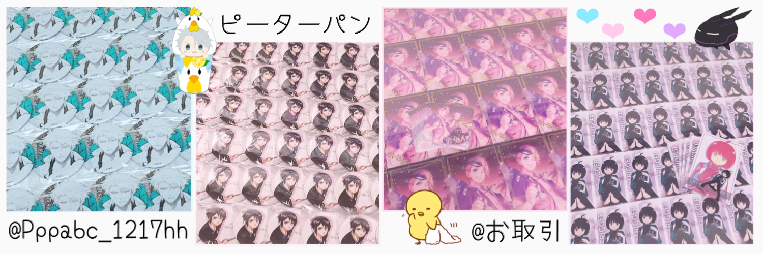 header image