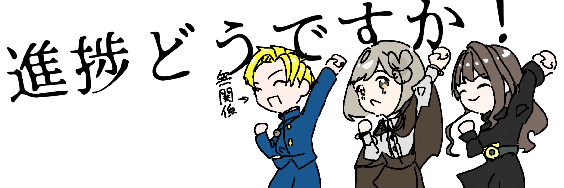 header image