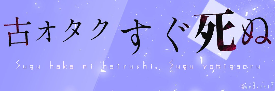 header image