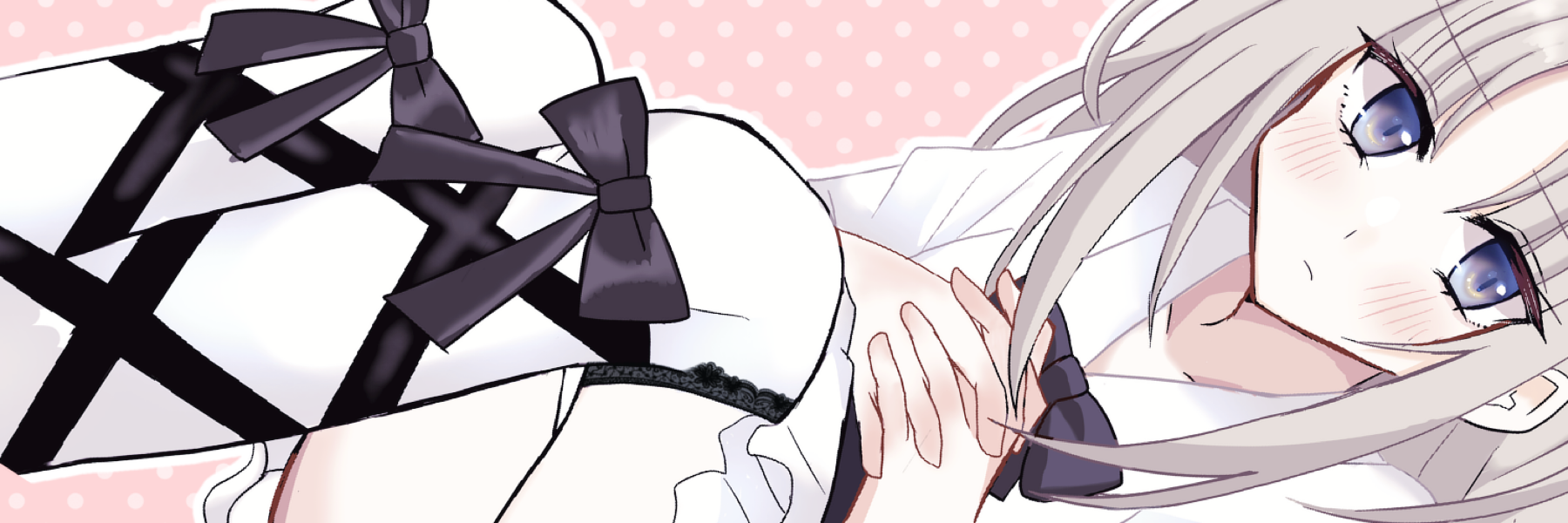 header image