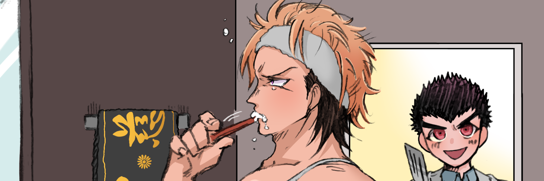 header image