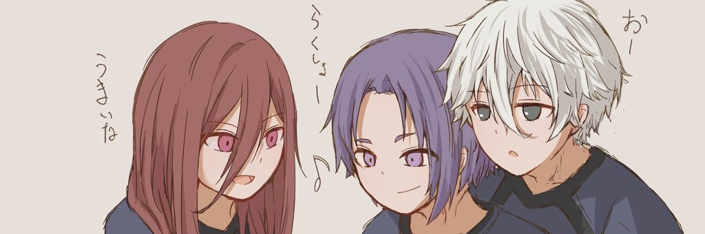 header image